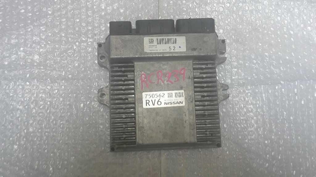 Engine ECM Control Module 18-20 Compatible with Pathfinder Infiniti QX60 NEC040-695 NEC040695
