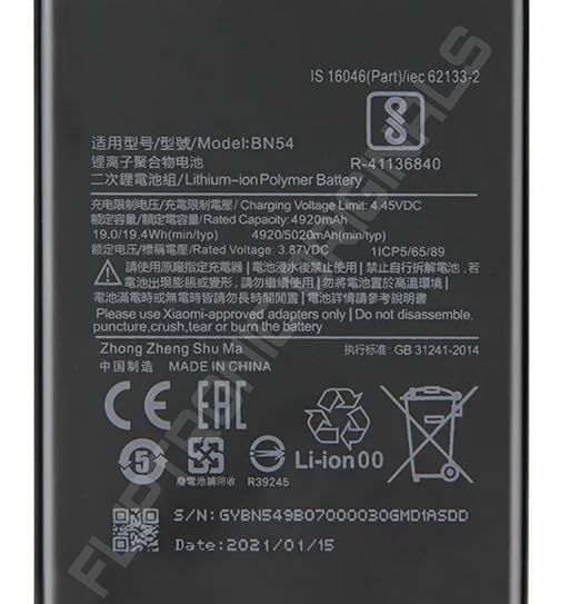Image of BN54 Battery for Redmi Note 9 / 10x 4G / 10X 5G / 10x pro 5G / M2003J15SC, M2003J15SG, M2003J15SS Battery with 6 Month Warranty** (DD70)