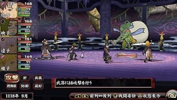 俺の屍を越えてゆけ2 - PSVita 9jupf8b Amazon.co.jp: PS Vita 俺の屍を越えてゆけ2 予約特典 「俺の屍