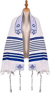 Tallits Tallit Prayer Shawl with Bag for Men & Women,Israeli Prayer Shawl 23.62"x70.86" (Golden)