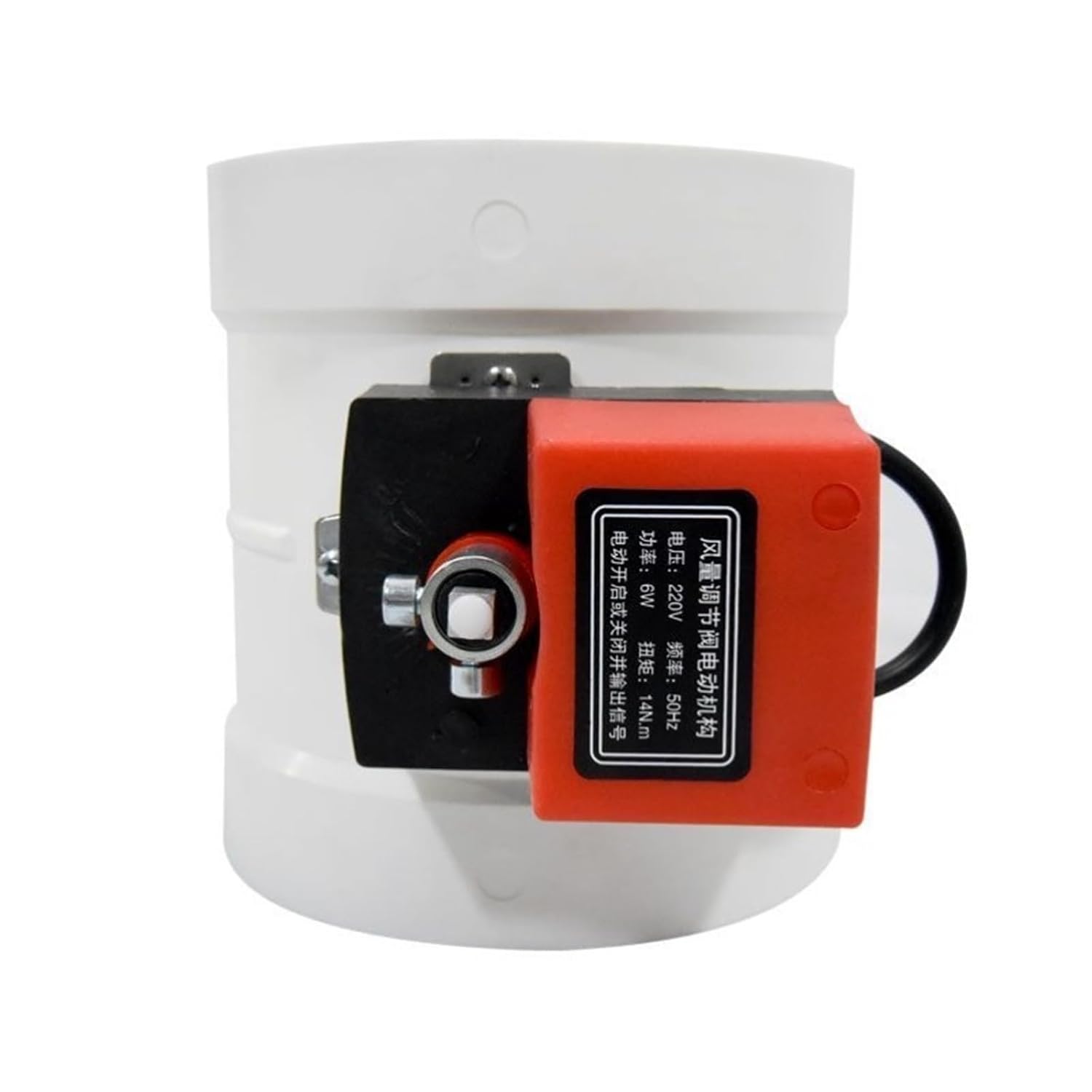 220V 12V 24V- Motorized Damper Electric air Duct Vent 14N 3 Positions(DC 24V,OD 160mm)