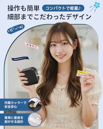 Amazon.co.jp: Phomemo