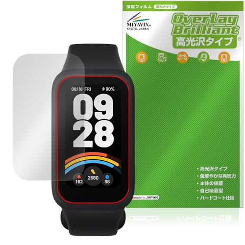 �~���r�b�N�X Xiaomi Smart Band 9 Active �Ή� �ی� �t�B���� ���� �h�w�� �h�C�A ���{��