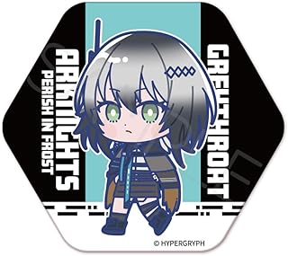 Ark Knights Winter Hidden Way PERISH IN FROST Frost Nova Hexagon Can Badge J