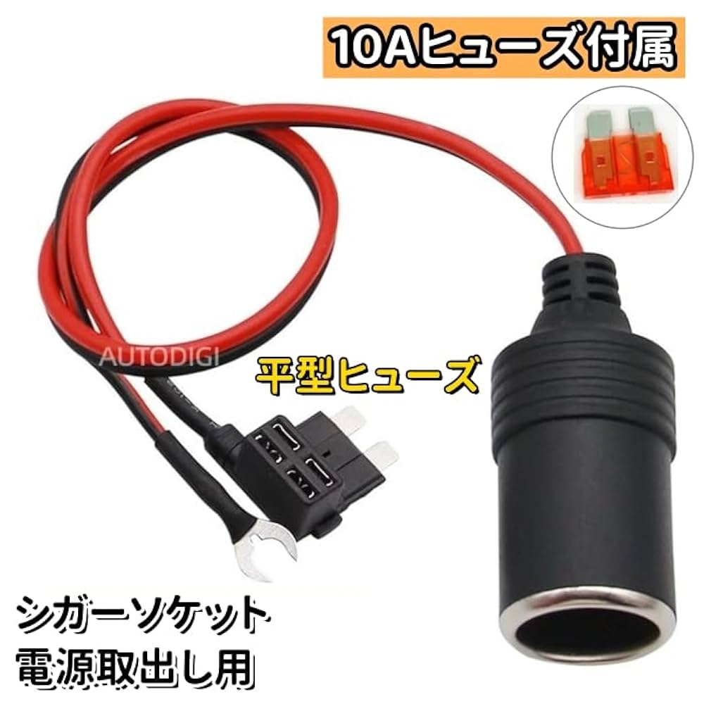 ハ*レ様 新たな夜明け、ケトラモーズ ボーダーレス 3枚セット