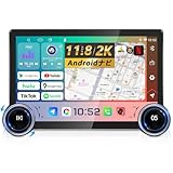 【11.8インチ&1DIN】KASUVAR Androidディスプレイオーディオ「8コア 6G+128G」「WIFI/SIM/USBネット」「無線CarPlay/Androidauto/Mirrorlink」ノブ搭載の大画面フローティングカーナビ YouTube/Netflixを観る GPS/アンプ/DSP内蔵、Googleストア/Bluetooth、ステアリング/バック連動【KAR9B】