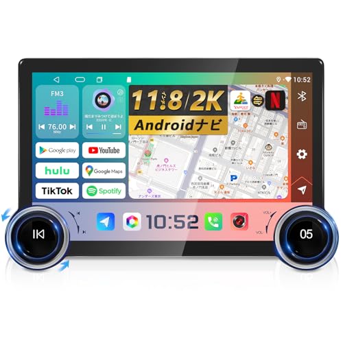 KASUVAR KAR11W 11.5インチ カスバー Androidカーナビ KASUVAR KAR11W 11.5インチ カスバー Androidカーナビ Amazon.co