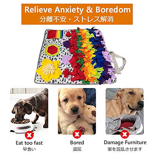 Snuffle Mat for Dogs, Nosework Feeding Blanket Sniffing Pad for Interactive Games, Foraging Puzzle Enrichment Toys for… - Image 5