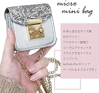 新品 ♡ミニチェーン付きHモチーフAirPodsケース♡ 新品 ♡ミニ