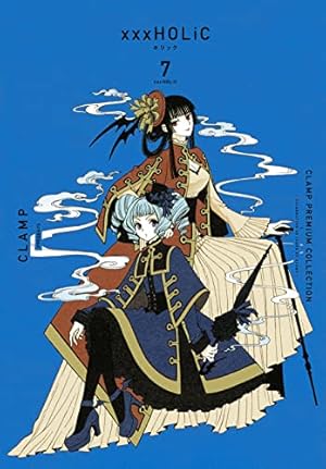 HOLiC(6)(KCDX) | CLAMP |本 | 通販 | Amazon