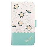 Iphone ケース モンスターのamazonの相場 価格を見る 2ページ目 ヤフオクなどのオークション情報が満載