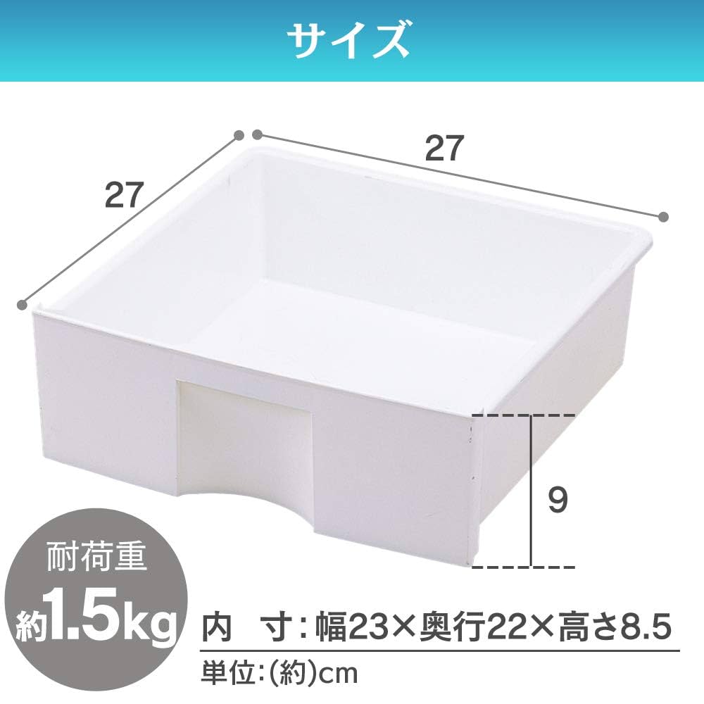 ☆アイリス☆ IRIS OHYAMA アイリスオーヤマ IUSN-7A-W ホワイト 冷凍庫 (66L