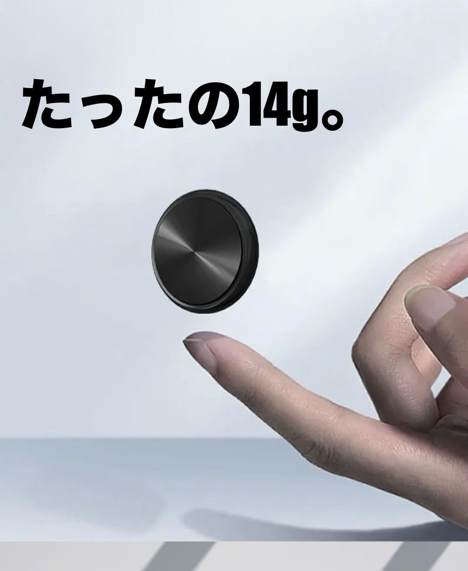 Amazon.co.jp: 【GPS全世界測位】Findmy Tag スマートトラッカー