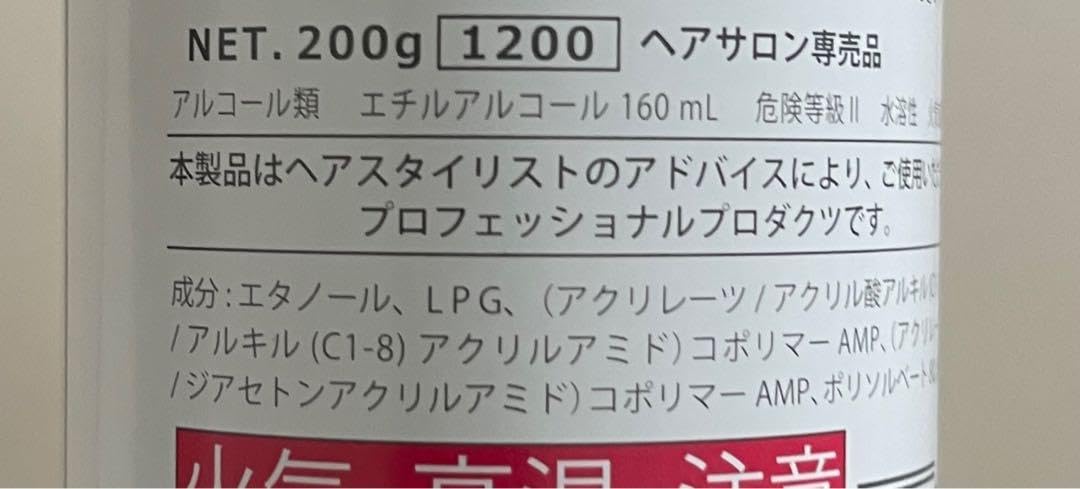 Airyエクストラハード 1ケース30本入り □Airy各種6本づつ 1ケース（