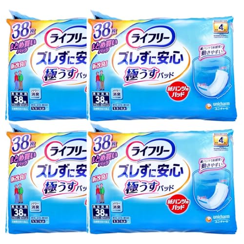 YɈS ɂpbh ^pcpAƂpbh 4z jp 38 (4)