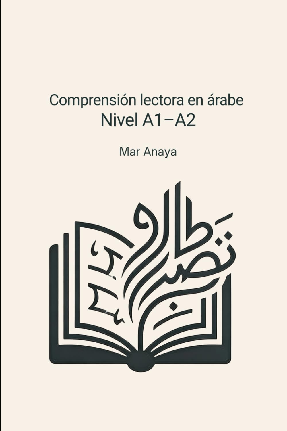 Comprensión lectora en árabe: Nivel A1–A2