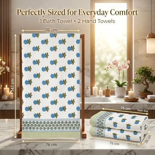 Image of Mafatlal Madhuban Hand Printed Cotton Set (1 Bath 147x76 cm + 2 Hand 76x38 cm) | 250 GSM | Quick Dry & Soft | Feather White Color