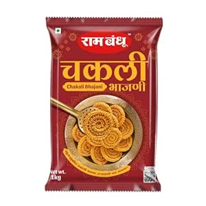 chakali 1 kg