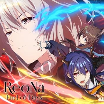 ReoNa アニメソング 3枚セット　レコード新品未使用 Amazon | unknown (初回生産限定盤) (Blu-ray Disc付) | ReoNa