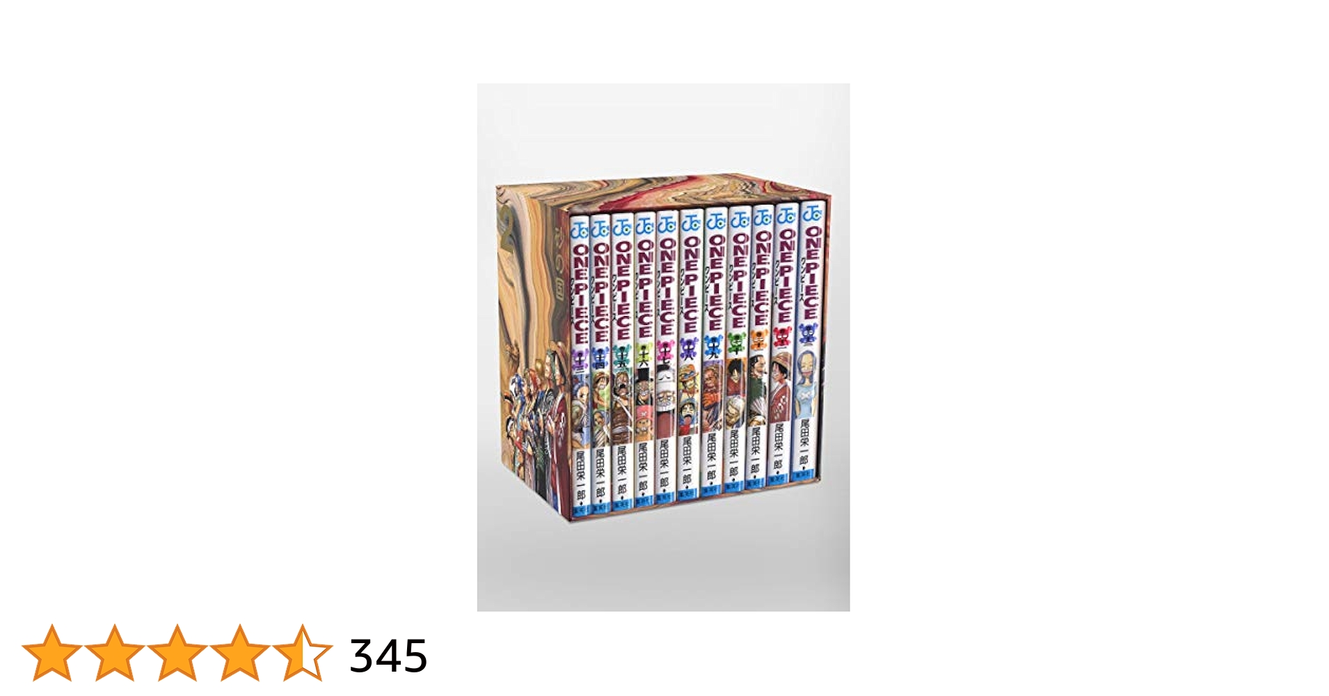 ONE PIECE 第一部 EP2 BOX・砂の国 (ジャンプコミックス) | 尾田