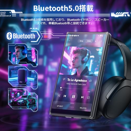 256GB mp3プレーヤー MECHEN Android 13 MP3プレーヤー 5インチ 1080P デジタルオーディオプレーヤー Bluetooth搭載 多機能 音楽プレーヤー 2.4GHz/5GHz WiFi 2500mAhバッテリー内蔵 Bluetoothイヤホン・スピーカー・スマホ対応 アプリダウンロード可能 ブラック