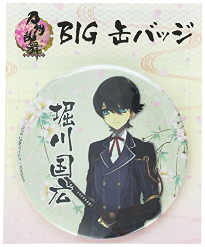 Badge Touken Ranbu Horikawa Kunihiro can badge japonais pour goodies anime