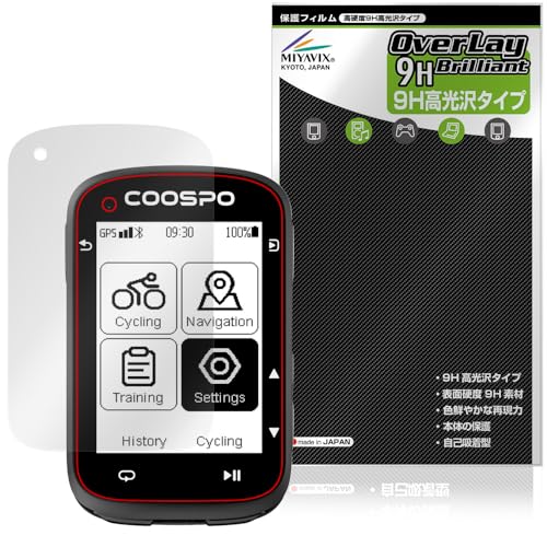 �~���r�b�N�X COOSPO CS500 �T�C�N���R���s���[�^ �Ή� �ی� �t�B���� ���d�x 9H ���� PET�� �����K���X�����̍d�x ���{��