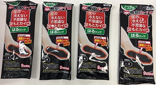 足用カイロのおすすめ12選 足首用や繰り返し使えるタイプも Heim ハイム