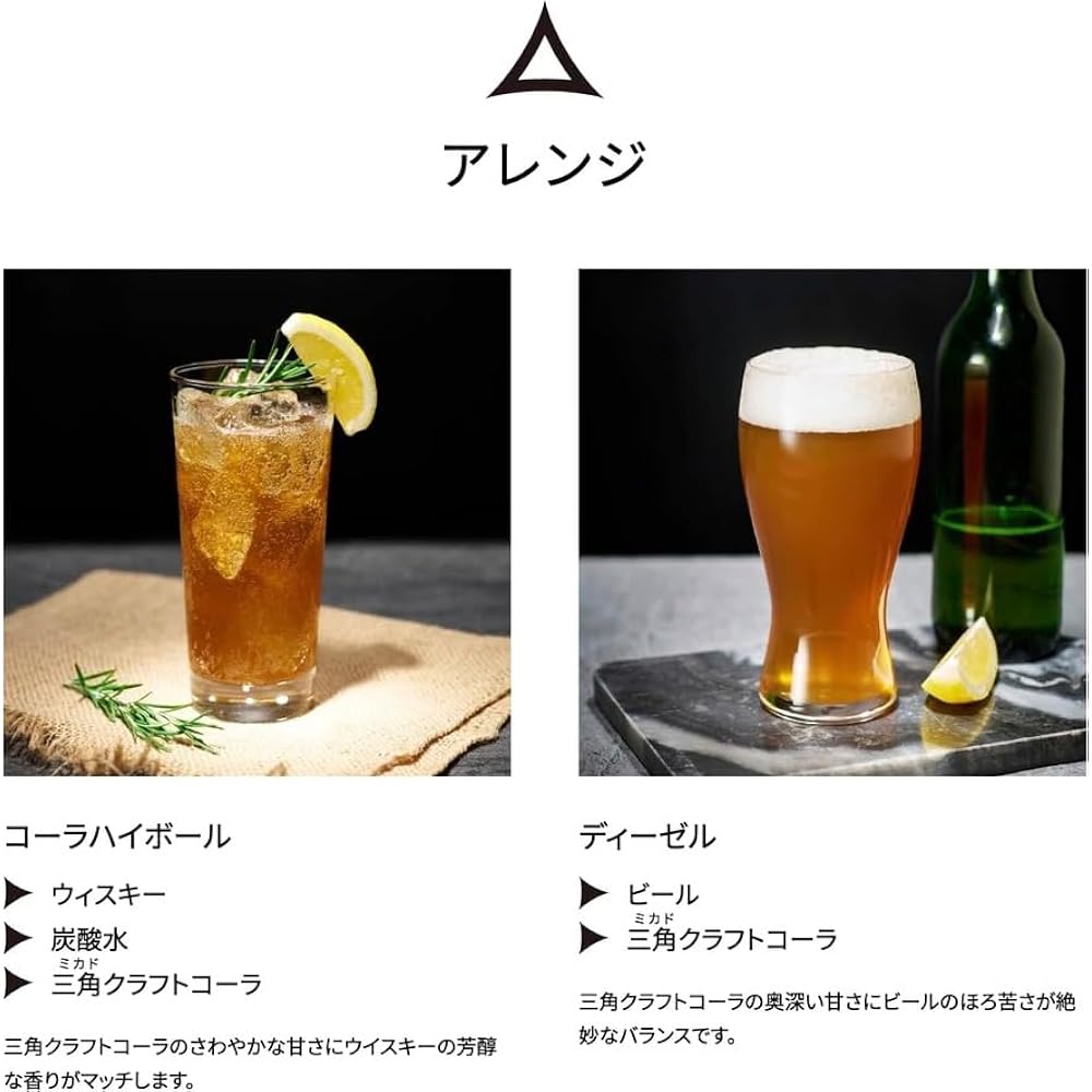 화이트발사믹식초