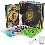 SGM M9L Quran Talking Reader, Digital Rechargeable Quran Book Read Pen with Multilingual 25 Reciters, Aluminium Box Packaging, Muslims Gift Ramadan Gift - 8GB
