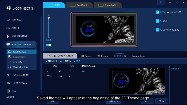 Image of Lian Li Hydroshift II OLED Curved 360 Liquid CPU Cooler - Flexible Slide-Tube Clamp Coolant Pathway - Adjustable 6.67 inch 2K Screen - 3D Animation Effects - LGA 1851 /1700, AMD AM5 /4 - White (HS2OLDC36NW)