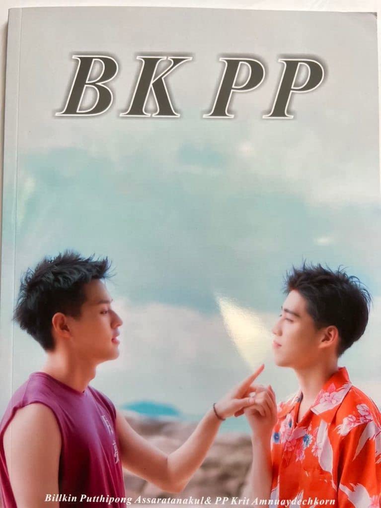 Amazon.co.jp: BKPP○写真集○フォトブック○billkin○pp○ITSAY 303