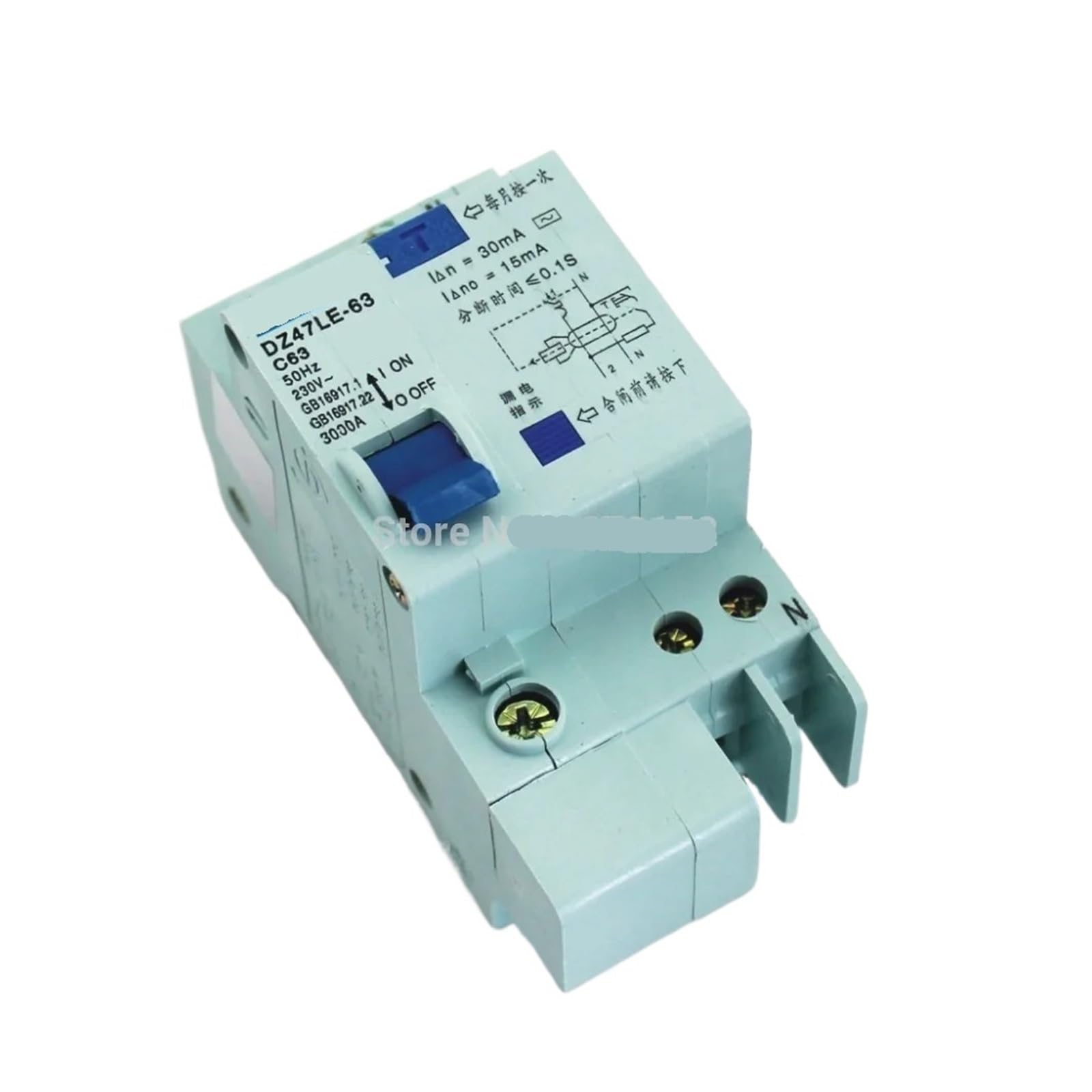 Disjoncteur différentiel 63A DZ47LE protège votre tableau électrique de maison 230V