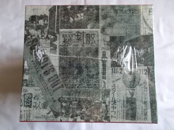 Amazon.co.jp: J-ROCK 22枚組CDボックス四人囃子、ハルヲフォン 等 計