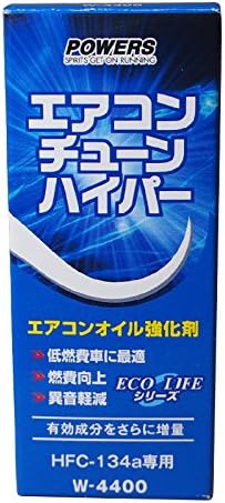 Amazon エアコンオイル 強化剤 Pag 専用 Hfc 134a エアコンチューンハイパー サビ止め パワーズ 30cc W 4400 エアコンメンテナンス 車 バイク