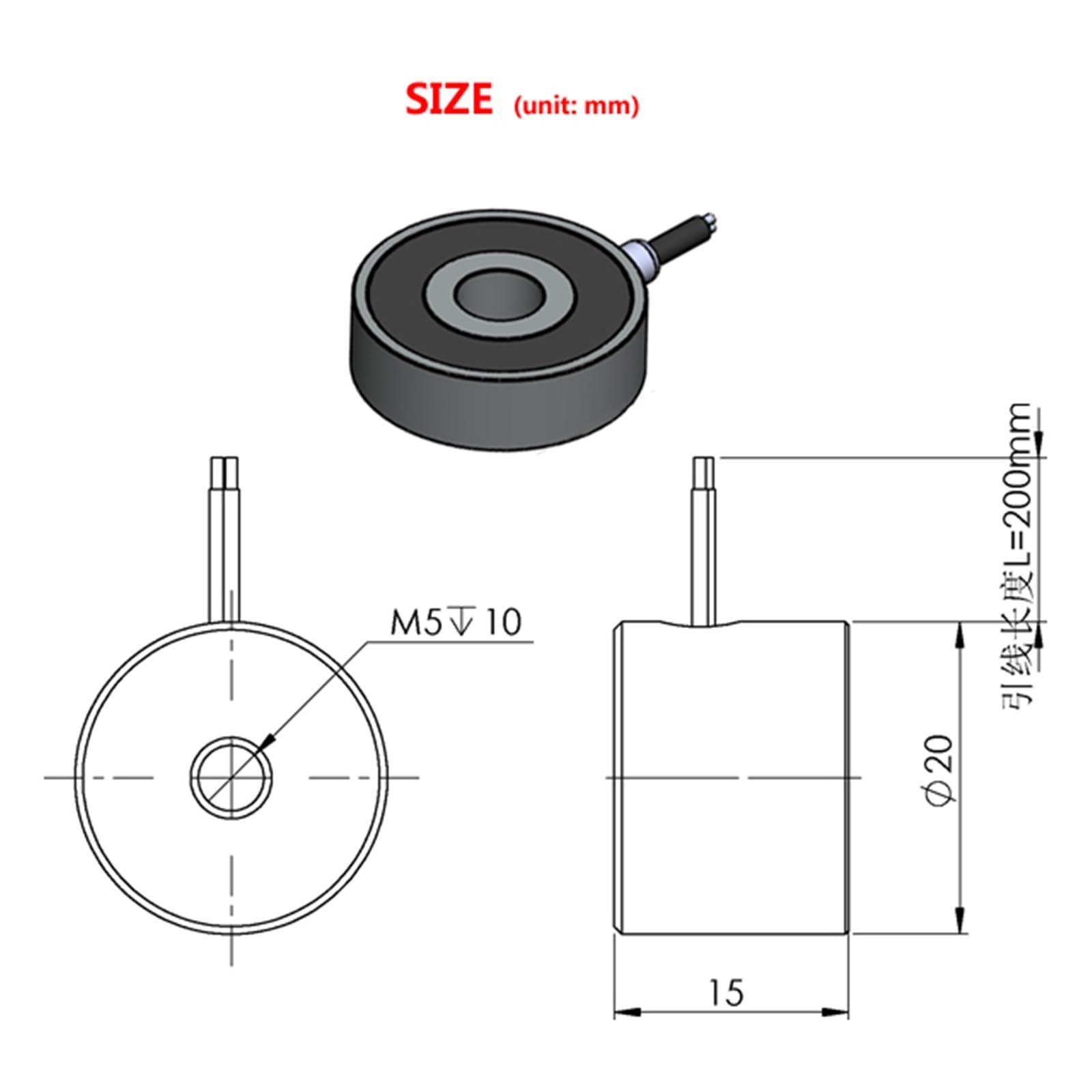 Fornitore di elettromagneti Elettromagnete cc a forma rotonda all'ingrosso 12v 24v 1 pz(H2015-24v)
