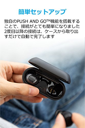 Anker Soundcore Liberty Lite(Bluetooth 5.0 完全ワイヤレスイヤホン by Anker)【PSE認証済 / 最大12時間の音楽再生 / Siri対応 / グラフェン採用ドライバー / マイク内蔵 / IPX5防水規格】 商品画像2