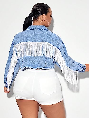WDIRARA Women's Plus Size Fringe Trim Raw Hem Long Sleeve Button Front Short Denim Jacket2