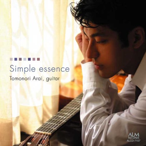 Simple Essence