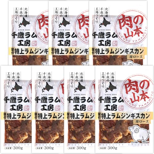 ΃H[  tWMXJ t 2.1kg ([Xgp/1 300g×7/Ⓚi)   񂬂 r er ē BBQ o[xL[  Ε Mtg 蕨  j j v[g ƒp 