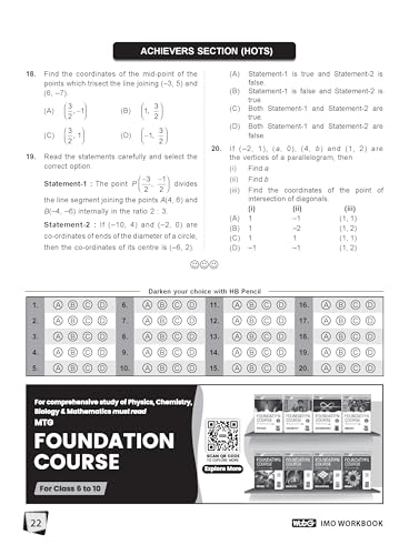 Image of MTG International Mathematics Olympiad (IMO) Workbook Class 10 - Chapter-wise MCQs with Achievers Section - SOF Olympiad Books For 2026-27 Exam