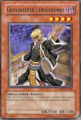 遊戯王 墓守の司令官 英語版 レリーフ 3枚セット 遊戯王 墓守の司令官 英語版 レリーフ 3枚セット - メルカリ