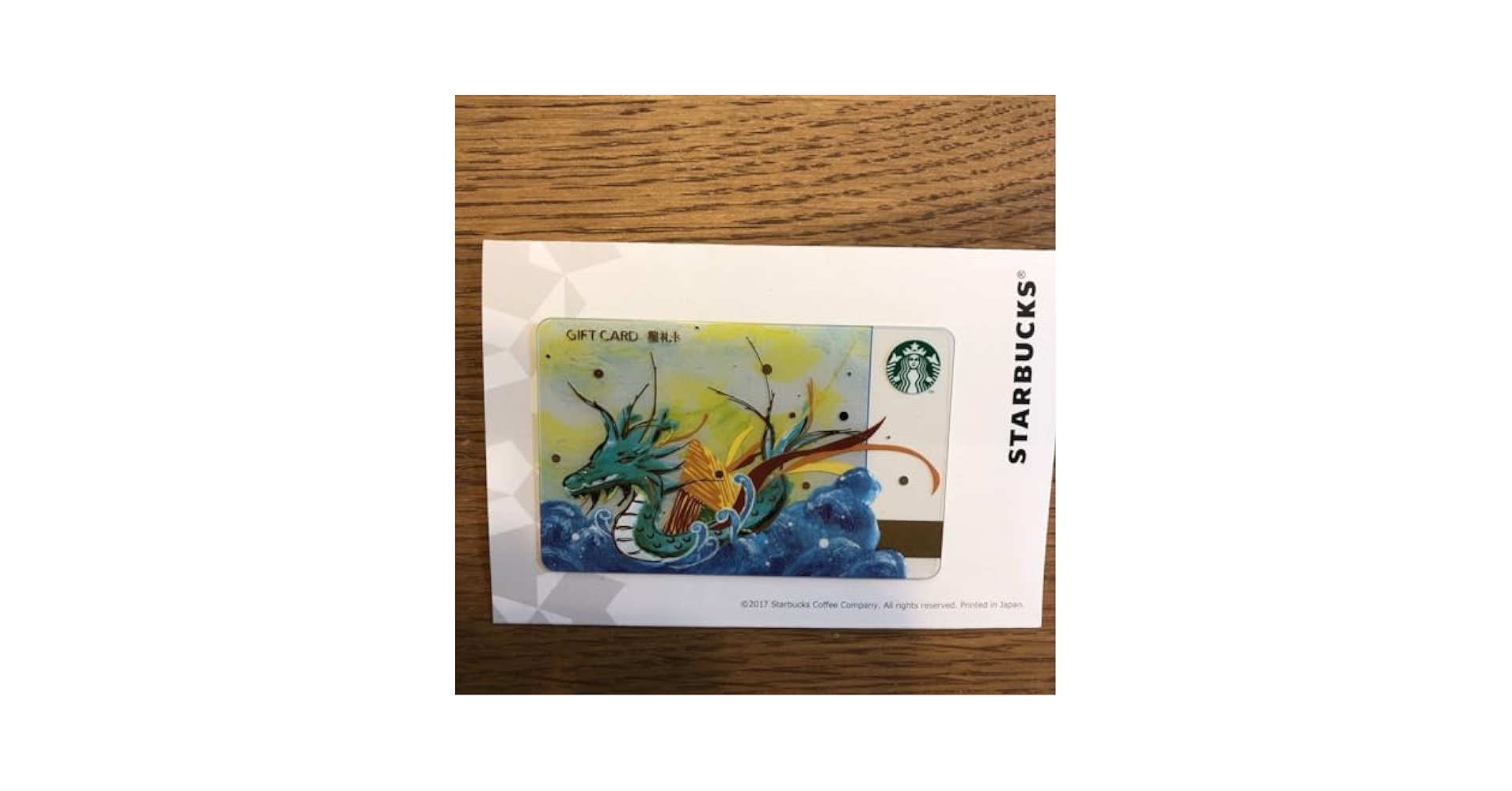 スターバックスカード　海外　バラ売り可 カードのみ！世界のスタバカード バラ売り可 - メルカリ