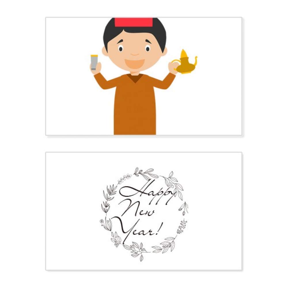 Tarjeta de felicitación de Año Nuevo Red Hat, comparte amor con un bello diseño de Marruecos 5