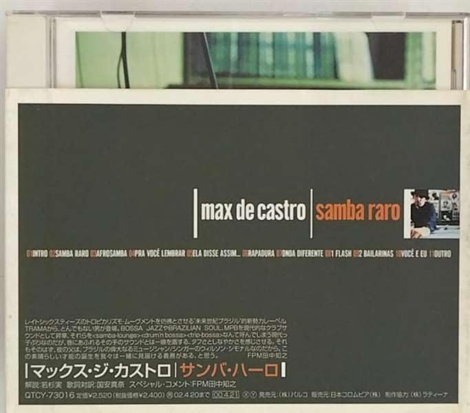 Max de Castro Samba Raro