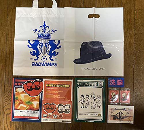 Amazon.co.jp: RADWIMPS 味噌汁's ステッカーショッパー ポストカード