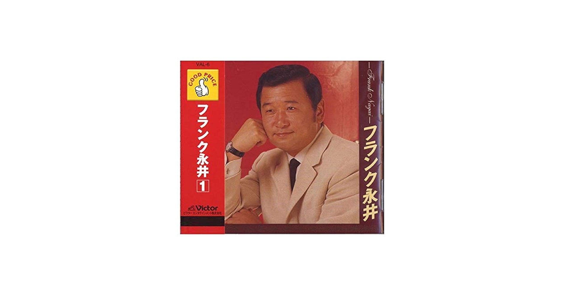 洋書 Five Gentlemen of Japan / Frank Gibney 洋書 Five Gentlemen of Japan / Frank Gibney Five Gentlemen