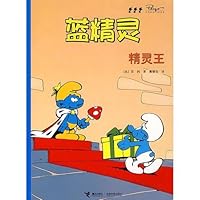 The Smurf King - The Smurfs 7544803244 Book Cover