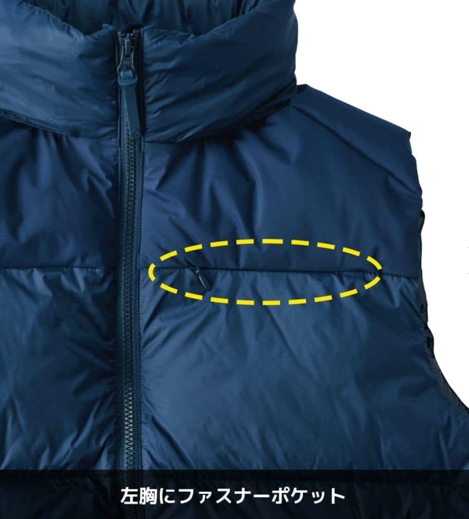 ワークマン リペアテック フュージョンダウンスタンドベスト アーバンネイビー M