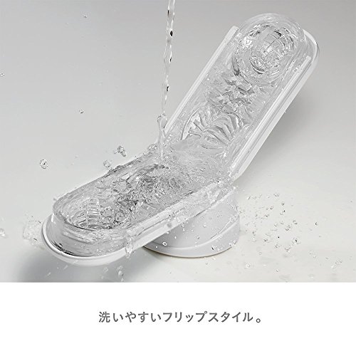 【Amazon.co.jp限定】TENGA テンガ FLIP 0 SOFT EDITION フリップ ゼロ ソフト ミニローション付き 繰り返しタイプ - 画像5